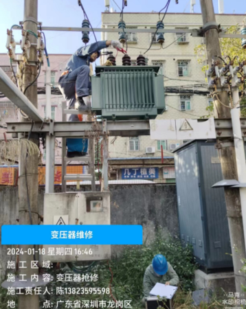 深圳油浸式变压器检测试验现场