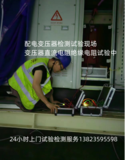 文章附图