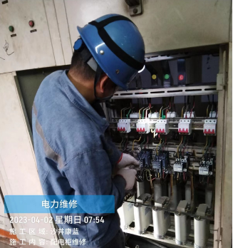 深圳高低压配电柜维修安装
